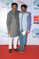 Memu Saitham Dinner with the Stars